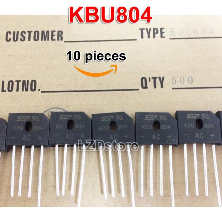 10ชิ้น-kbu-804-kbu804-8a-400v-diode-bridge-rectifi-ใหม่ดั้งเดิม