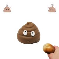 【YF】 Simulated poo decompression toy TPR sticky spoof gift tricky vent music