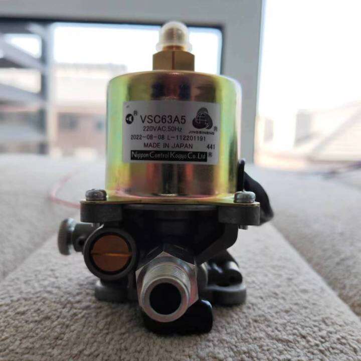 220V Pump Made in Japan Oil Pressure Pump For Oil