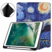 {RUBBIE Shell}ผู้ถือดินสอสำหรับ Coque IPad 9.7 2017 2018 A1822 A1893แท็บเล็ตฝาครอบ IPad Air Air 2เม็ด Shell Fundas