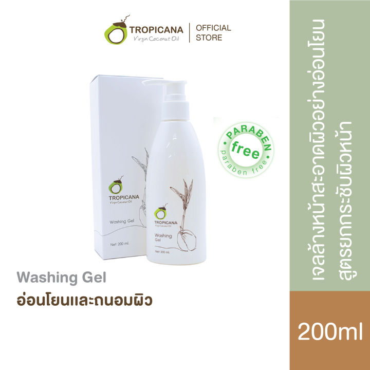 tropicana-ทรอปิคานา-เจลล้างหน้าสะอาดผิวอย่างอ่อนโยน-สูตรยกกระชับผิวหน้า-200-ml