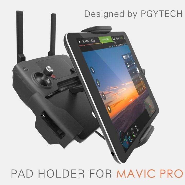 pgytech-แท็บเล็ต-mavic-mini-mavic-air-2-mavic-pro-ผู้ถือคอนโทรลเลอร์-dji-mavic-2-pro-zoom-จอมอนิเตอร์รีโมทคอนโทรลอุปกรณ์เสริม