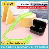 【CW】 1-2Pcs Silicone Anti-Lost Earphone Rope for MOMENTUM 2 Soft Headphone Holder Cable Lanyard