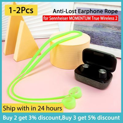 【CW】 1-2Pcs Silicone Anti-Lost Earphone Rope for MOMENTUM 2 Soft Headphone Holder Cable Lanyard