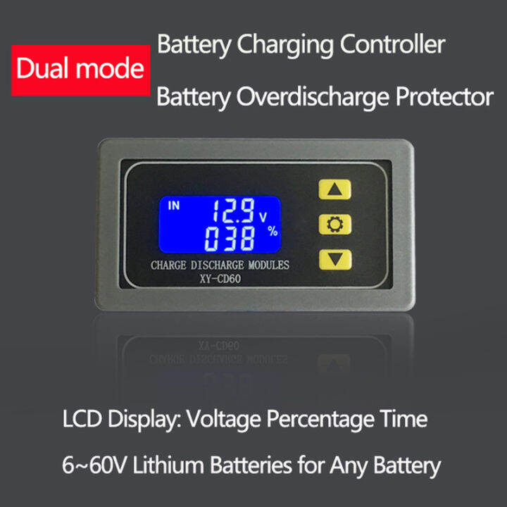 CD60 12V 24V 48V charge and discharge control module undervoltage ...