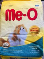 Me-O (Meo) Persian Kitten Food มีโอ อาหารลูกแมว แมวเปอร์เซีย  6.8 กรัม 1ถุง