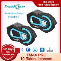 Freedconn T-MAX โปรหมวกกันน็อคอินเตอร์คอม6ผู้ขับขี่บลูทูธวิทยุชุดหูฟังพร้อม FM Moto การใช้เพลงร่วมกัน