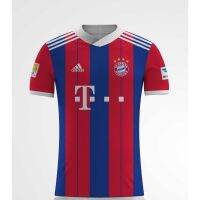 Bayern Munchen Jersey Home 2014 2015