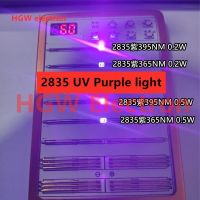 20pcs/100pcs 2835 smd led UV ultraviolet led lamp bead 2835 purple light 0.2W UV365 UV395nm sterilization purple lamp bead Rechargeable Flashlights