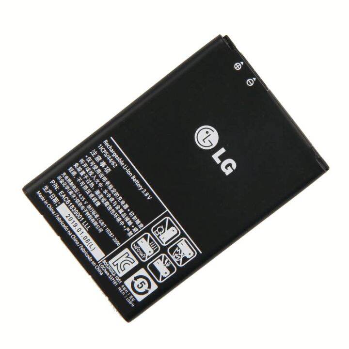 แบตเตอรี่-แท้-lg-optimus-p705-p700-e440-e460-ls860-ms770-lg730-us730-battery-แบต-bl-44jh-1700mah-รับประกัน-3-เดือน