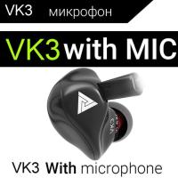 ของแท้ Qkz หูฟังแบบ In-ear Vk3หูฟังเบสใสชุดหูฟังอิดิชั่นพิเศษพร้อมไมโครโฟนโลหะเบสหนักหูฟังออดิโอ