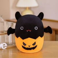 Pumpkin Bat Plush Halloween Toy Car Home Decoration Animals Birthday Kids Pillow