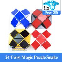 Shengshou Magic Snake Ruler Magic Ruler Puzzle 24 Speed Antistress Cube Twist Snake Folding Educational Toy for child Magic Cube Brain Teasers