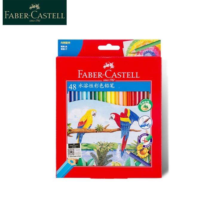 faber-castell-1144-watercolor-pencils-12-24-36-48-60-72-set-water-soluble-colored-pencils-for-art-school-drawing