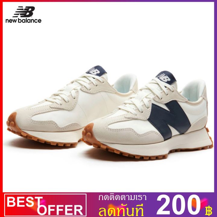 new-balance-nb-327-oat-sand-beige-blue-leather-sea-salt-caramel-รองเท้าผ้าใบสำหรับ-men-amp-woman-ws327kb-ถูกสุดพร้อมโปรโมชั่นและสวนลด-สินค้ามีจำนวนจำกัด-สินค้ามีจำนวนจำกัด