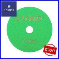 ใบเพชรอ่อนตัว แบบขัดน้ำ SUMO NO.500 4 นิ้วFLEXIBLE WET POLISHING PAD SUMO NO.500 4IN **พลาดไม่ได้แล้วจ้ะแม่**