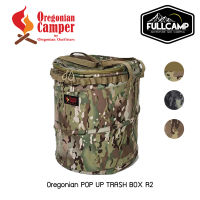 Oregonian Camper POP UP TRASH BOX R2