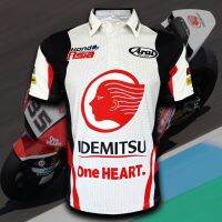 เสื้อคอร์นีทีม HONDA-IDEMITSU เอเชีย Idemisu Mg0074เอเชียเสื้อคอร์นี S-3XL ขนาด