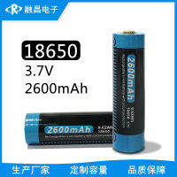 18650 3.7V พัดลมพาวเวอร์แบงค์หัวแบน 2000 มิลลิแอมป์เซลล์ Chengjiang Hongli Nuoda ไม่นำเข้า