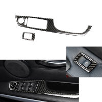 สติกเกอร์ตกแต่งภายในรถยนต์สำหรับ BMW E90 E93 E92 2005-2012เปิดประทุนคาร์บอนไฟเบอร์แผงยกหน้าต่างสติกเกอร์ตกแต่งอุปกรณ์เสริมแต่งรถ