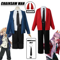 Power คอสเพลย์อะนิเมะ Chainsaw Man Power คอสเพลย์เครื่องแต่งกายชุดสีฟ้าสีแดงเสื้อกางเกง Horn วิกผมชุดฮาโลวีนเครื่องแต่งกายสำหรับผู้หญิง