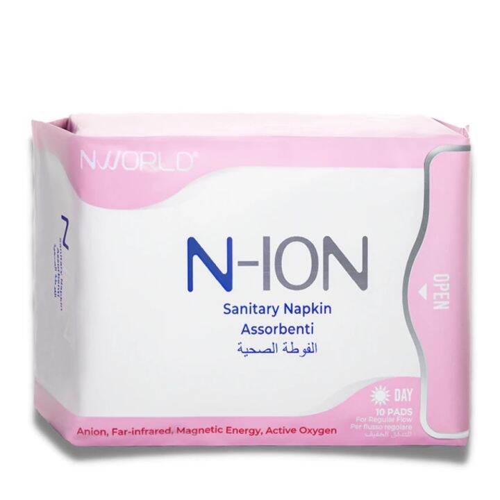 NION Sanitary Napkins Day 10 Pads 💯Authentic [Anion, Energy