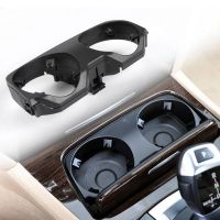 Center Console Cup Holder Drink Holder Outer Cover Water Cup Holder for BMW F02/F01 7 Series 51169179820