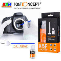 K&amp;F Concept 24mm Full-Frame Sensor Cleaning Swab Cleaner Kit (SKU.1617) ชุดทำความสะอาดเซ็นเซอร์ DSLR, ไม้ปาดเซ็นเซอร์)