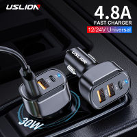 【❗】 C&amp;T e-Mart 30W Car Charge PD 3 Ports USB QC4.0QC3.0 Type C Fast Charge สำหรับอะแดปเตอร์ชาร์จโทรศัพท์มือถือในรถยนต์