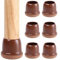 ✷﹍☫ Round Rubber Feet For Furniture Silicone Chair Leg Floor Protectors With Wrapped Felt Pads Silicon Furniture Leg Feet Cup No Noi