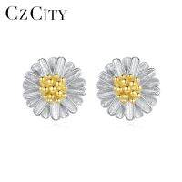 【When the flowers bloom】 CZCITY ต่างหูรูปดอกเดซี่น่ารักสำหรับผู้หญิง Little White Flower Sterling Silver Fine Jewelry Christmas Gifts