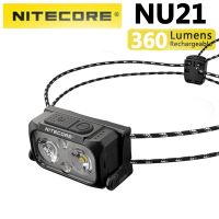 NITECORE NU21 360 lumen red and white dual light source outdoor headlights.