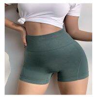 High Waist Abdominal Elastic Peach Hip Lifting Leggings Anti-Light Quick Dry Ladies Yoga PantsTH