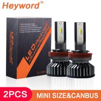 Heyword ไฟหน้ารถ Zes 22000lm 160W H4 Led Canbus H1 H3 H8ไฟติดหน้ารถรถไฟ Led 9005 9006 3000K 6000K สำหรับรถยนต์