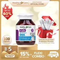 [Exp:Jul-2024 / Healthy Care Kids High Strength DHA for Brain & Nervous System Health 60 Capsules,Exp:Jul-2024 / Healthy Care Kids High Strength DHA for Brain & Nervous System Health 60 Capsules,]