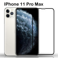 ฟิล์มกระจก  เต็มจอ กาวเต็มแผ่น ไอโฟน Xs Max / ไอโฟน11 Pro Max ขอบสีดำ For iPhone XS Max / iPhone 11 Pro Max Tempered Glass Screen (6.5 ) Black