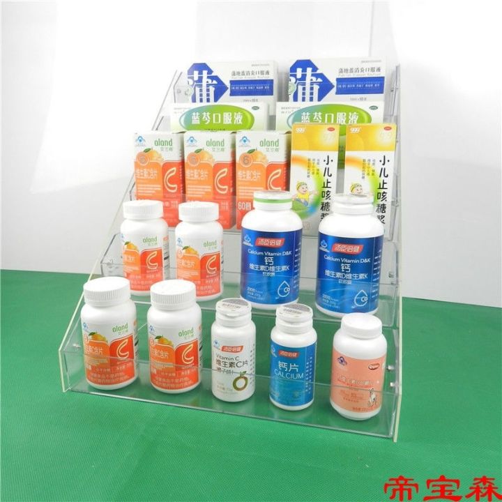 cod-drug-display-health-center-desktop-medicine-bottle-storage-box-hospital-shelf-pharmacy-counter