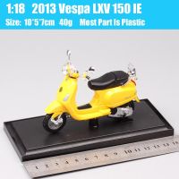 สกู๊ตเตอร์2013 LXV Vespa โมเดลมอเตอร์ไซค์1/18ขับจักรยานของเล่นของเล่นอิเล็กทรอนิกส์และรีโมทคอนโทรล