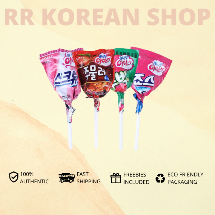 [AUTHENTIC] Lotte Korean Lollipop Iced | Lazada PH