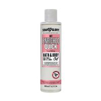 ?สินค้าพร้อมส่ง? Soap &amp; Glory Get Enriched Quick Nourishing Bath&amp; Body Oil โซพ แอนด์ กลอรี่ เก็ท เอนริช ควิก นูริชชิ่ง บาธ แอนด์ บอดี้ ออยล์ 200มล.