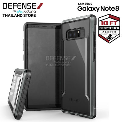 X-Doria Defense Shield เคส Samsung Note 8 เคสกันกระแทก 3 เมตร เคสซัมซุง Note8 เคสมือถือ note8 สินค้าของแท้ 100% for Samsung Note 8