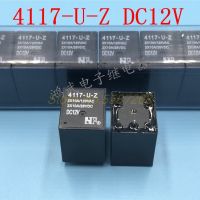 1Pcs New Power Relay 4117-U-Z-DC12V 5pin10A 2X10A for Ford Fiat Punto 188 Power Steering City