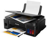 Canon printer inkjet PIXMA G2010 เติมหมึกพร้อมใช้ แคนนอน_ประกัน 1 ปี_ปรินเตอร์_สแกน_ถ่ายเอกสาร