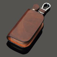 【cw】 Universal Car Key Case Cover Auto Key Holder Car Key Cover Protector Case Zipper Pouch Keychain Leather