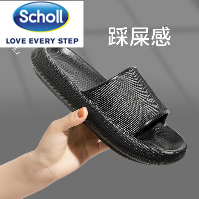 scholl สกอลล์ Scholl รองเท้าสกอลล์-บาสติ Basti รองเท้าแตะสวม Unisex รองเท้าสุขภาพ Comfort Sandal เบา ทนทาน เพิ่มขึ้น รองเท้าสกอลล์&nbsp;รองเท้าสกอ สกอล์ scholl รองเท้าสกอลล์ scholl รองเท้า scholl รองเท้าแตะ scholl รองเท้าสกอลล์-เซส รองเท้า