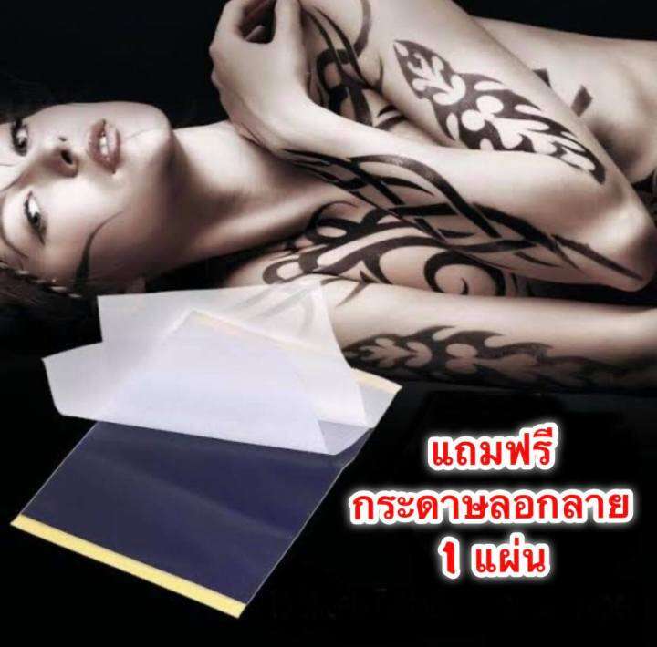 น้ำยาลอกลาย-สำหรับช่างสัก-แบรนด์-the-tattoo-kits-ขนาด-30-ml-แถมฟรีกระดาษลอกลาย-1-แผ่น