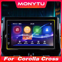 สำหรับ Toyota Corolla Cross 2021 2022 2023มัลติมีเดียนำทางรถยนต์กระจกเทมเปอร์หน้าจอฟิล์มป้องกันหน้าจออุปกรณ์ตกแต่งภายในสติกเกอร์