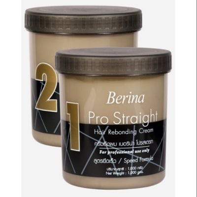 Berina Pro Straight Hair Rebonding Cream ครีมยืดผม 1000มล. 1+2