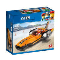 LEGO 60178 City Speed ​​Challenger Super Racing Children Assembled Building Blocks Educational Toy Boy