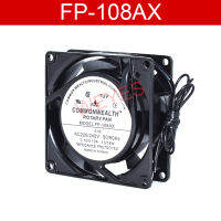 Original FP-108AX 80*80*25มม. AC220V240V 0.120.10A 1314W 5060Hz 2-Wire Axial พัดลมระบายความร้อนทดสอบ OK